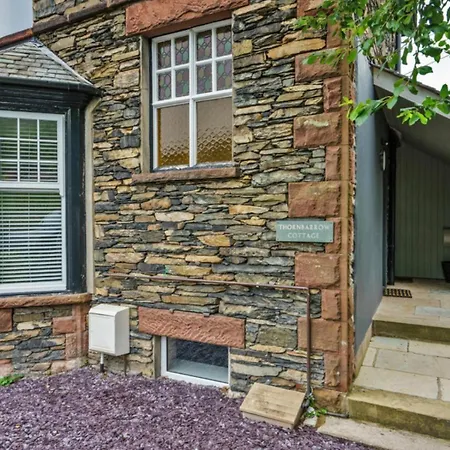 Lejlighed 2 Bed In Windermere Oc-78287 *